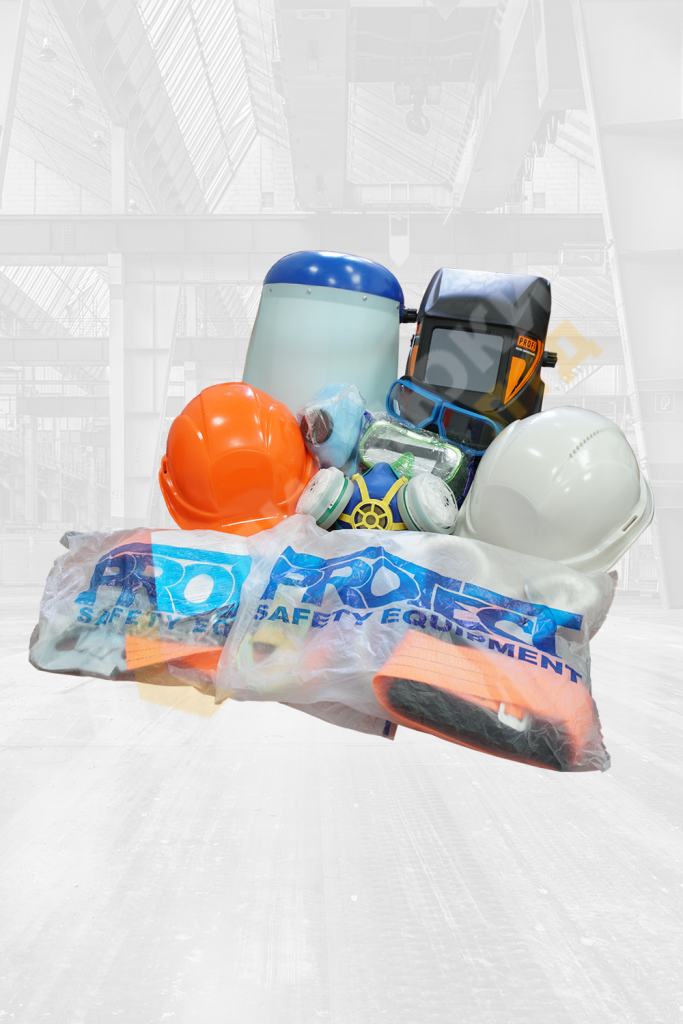 Засоби індивідуального захисту